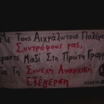 PICT0006