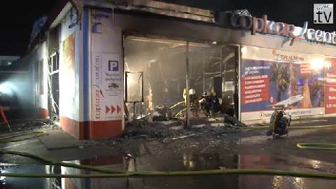 Germany: Incendiary attack against a Turkish travel agency