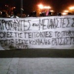 πορεια_για_μεταναστες_5