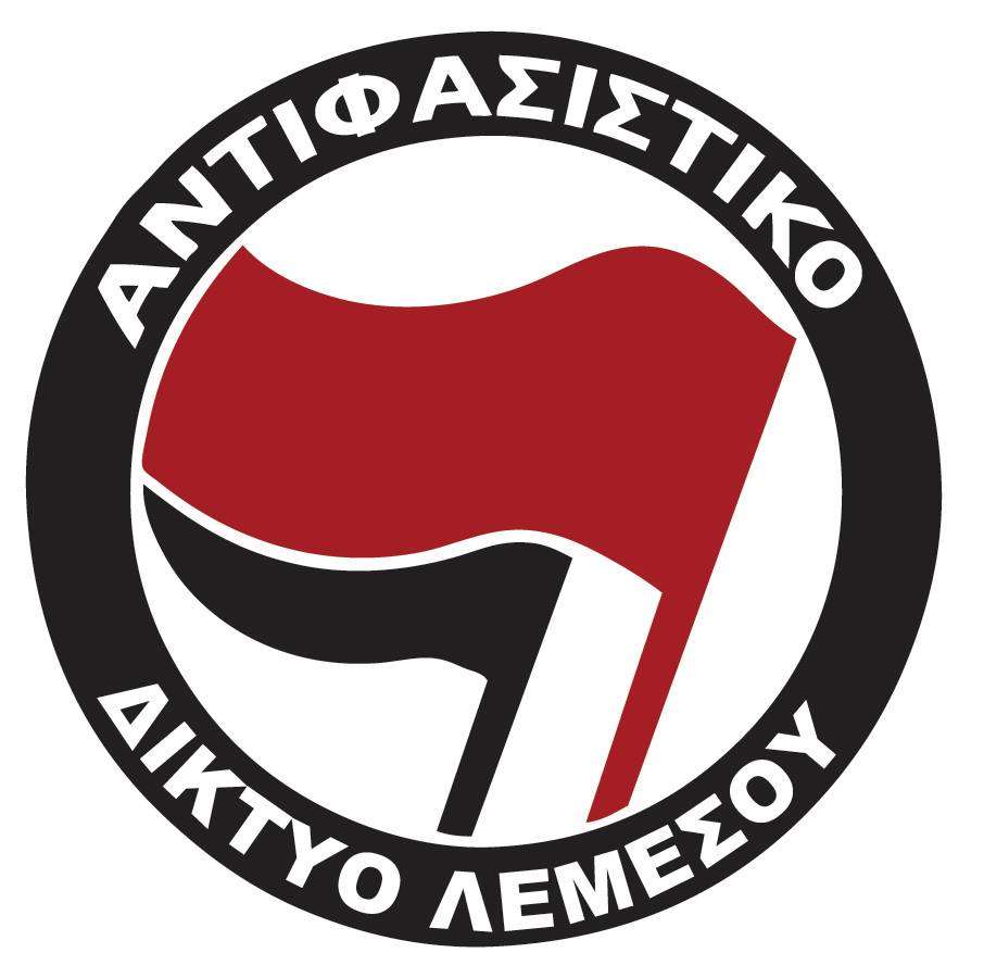 Αντιφασιστικό Δίκτυο Λεμεσού: Ανακοίνωση για την επίθεση νεοναζί σε #antifa πορεία (08/05)