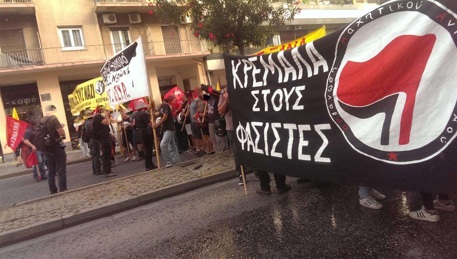 Αθήνα: Ενημέρωση από την αντιφασιστική διαδήλωση υπεράσπισης της ιστορικής μνήμης