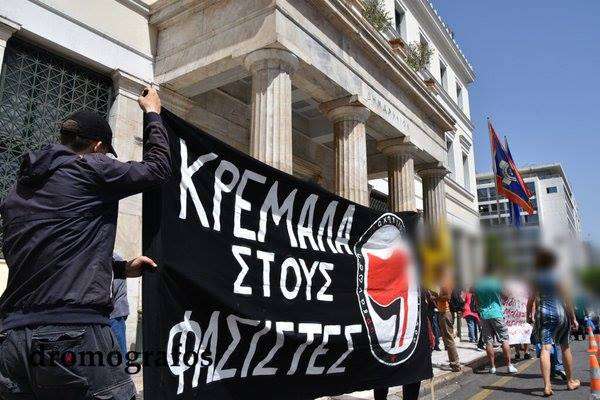 ΟΡ.Μ.Α.: Ο Δήμος Αθηναίων βεβηλώνει το μνημείο Μπελογιάννη και στηρίζει τους φασίστες