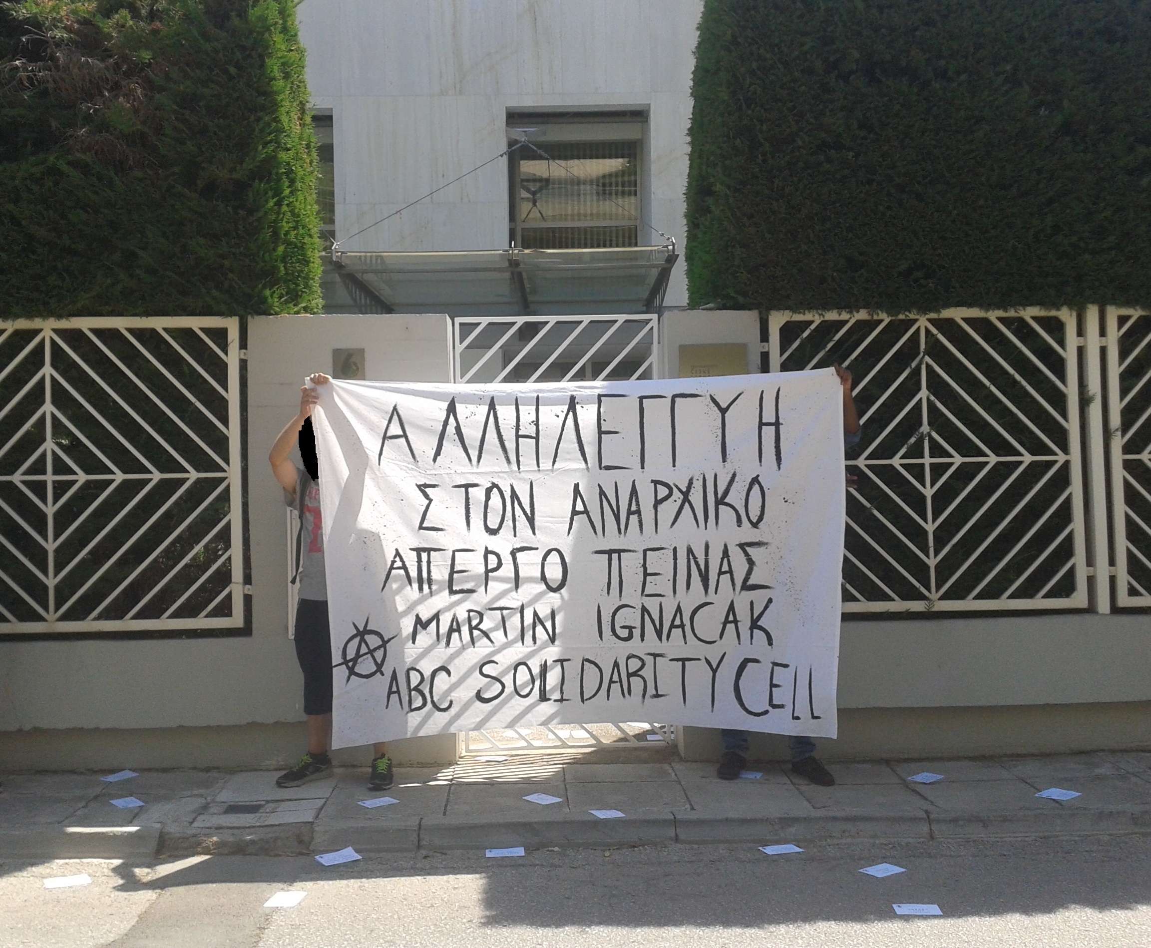Greece, ABC Solidarity Cell: Strength to the anarchist hunger striker Martin Ignačák