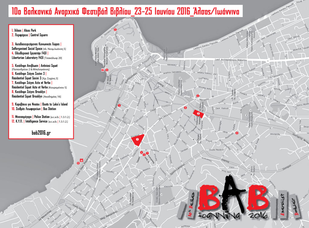 BAB2016-map-of-ioannina-front