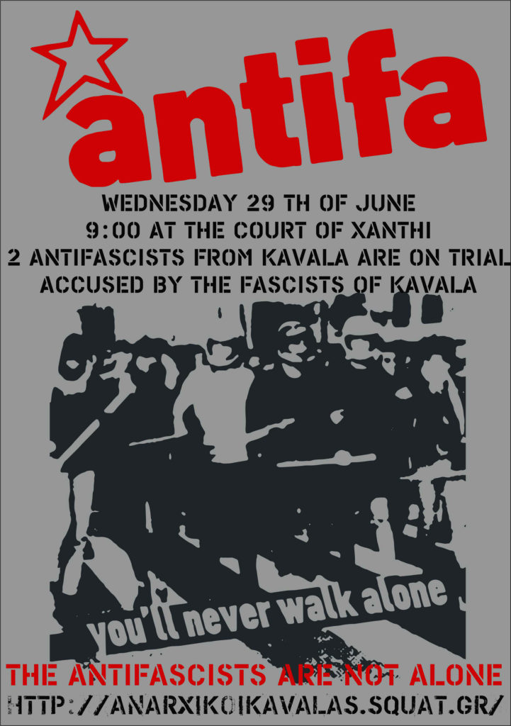 antifa TRIAL xanthi 29 th june 2016