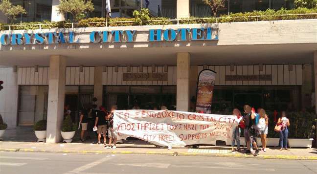ΟΡ.Μ.Α.: Η αντιφασιστική παρέμβαση στο ξενοδοχείο που φιλοξένησε τους φασίστες