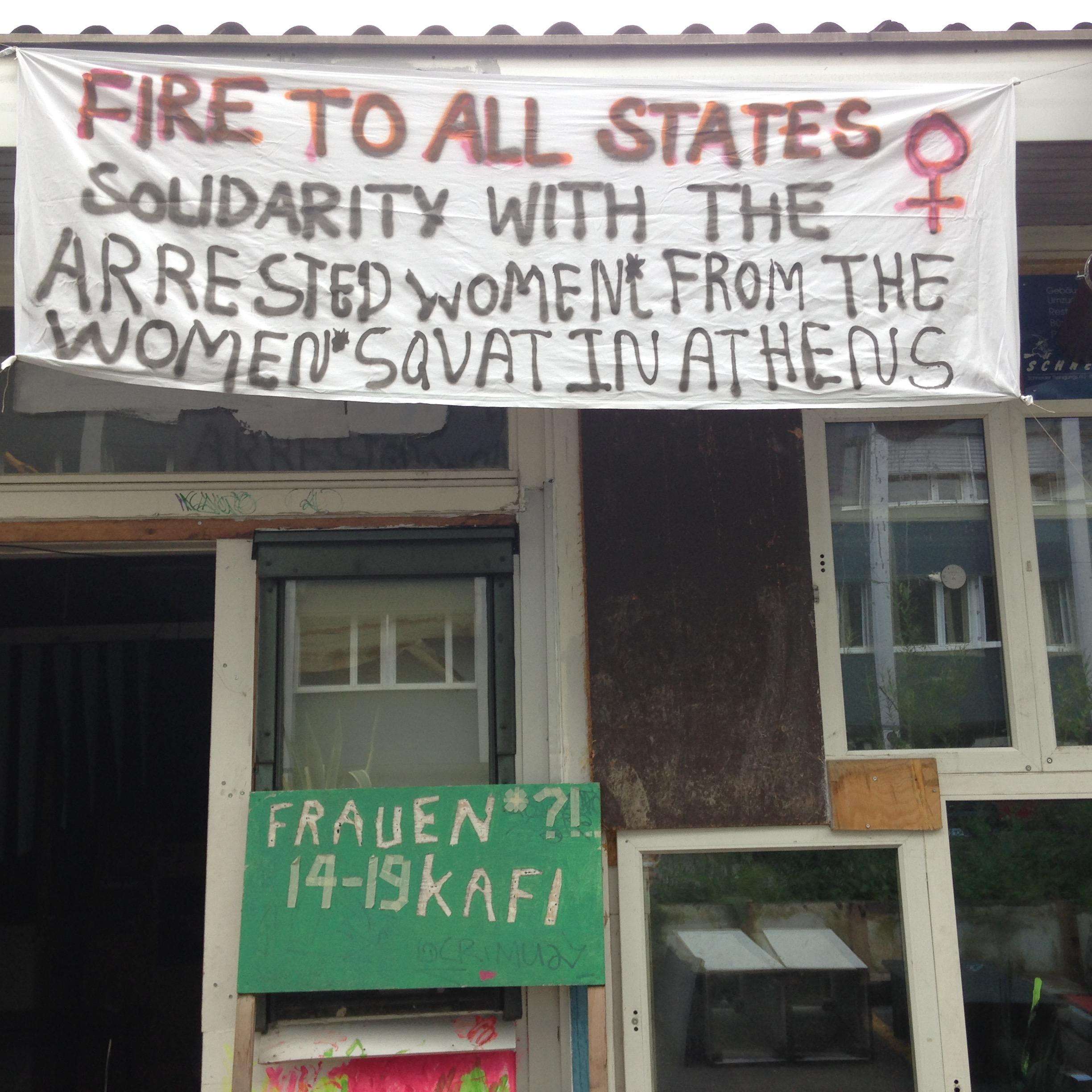 Ζυρίχη, Ελβετία: Μηνύματα στήριξης της Women*squat στην Αθήνα [16 Ιούνη 2016]