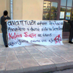 Φωτογραφία0371