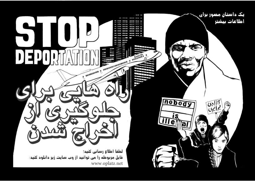 Information-Comic ‘STOP DEPORTATION’ in 9 languages is out now!