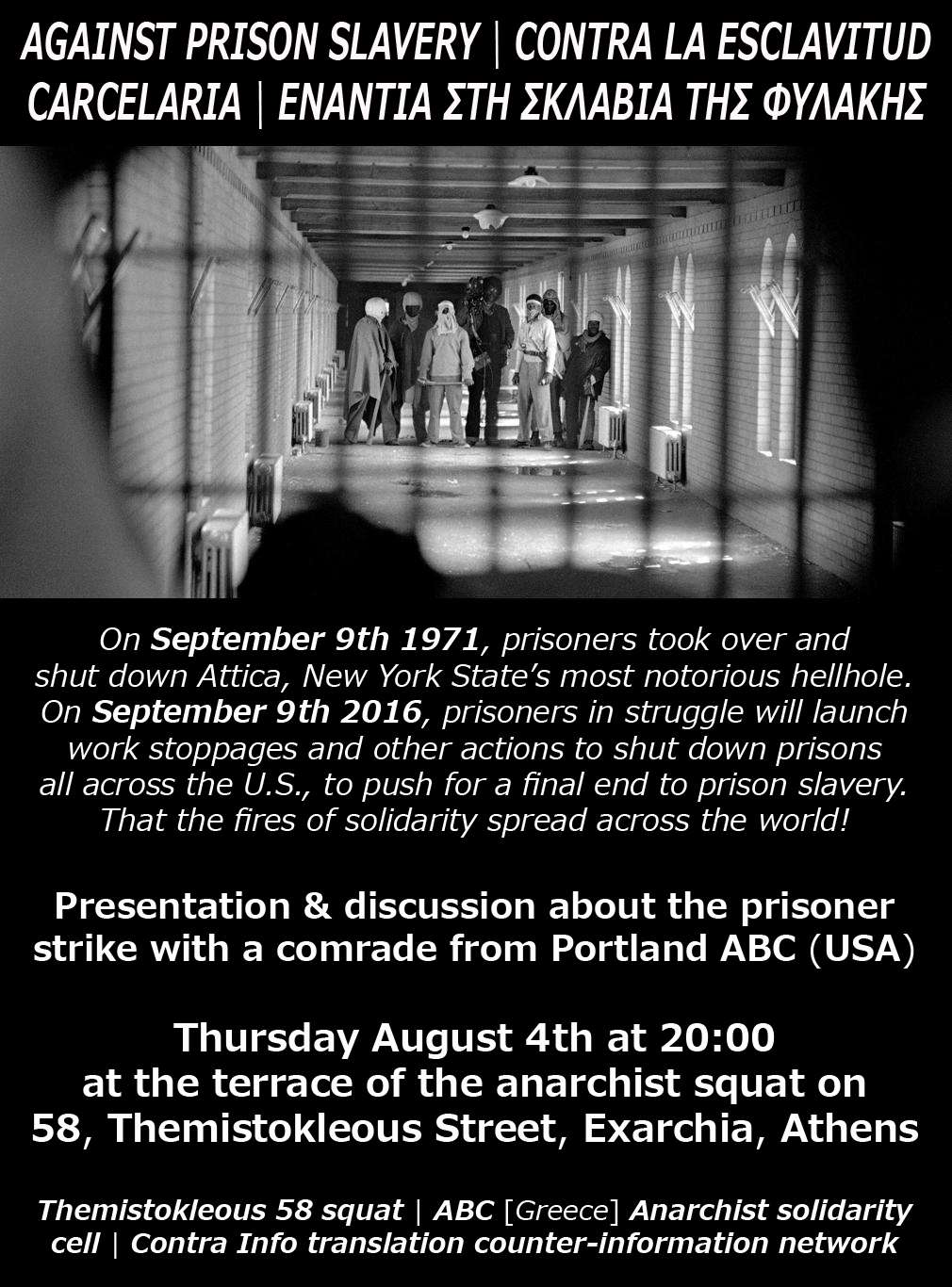 Εκδήλωση κατά της σκλαβιάς του εγκλεισμού / Against Prison Slavery info event