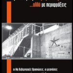 blackorange-copy