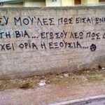 graf1