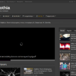 mpalothia_new