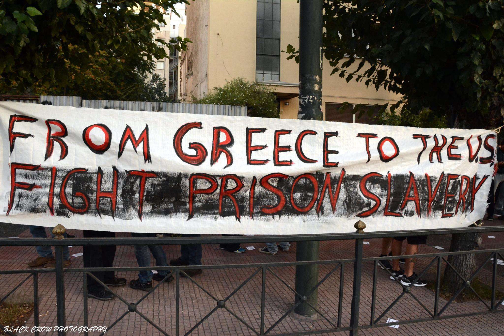Αθήνα: Φωτογραφίες από την συγκέντρωση για την Διεθνή Μέρα Αλληλεγγύης στους κρατούμενους των ΗΠΑ [01/10]