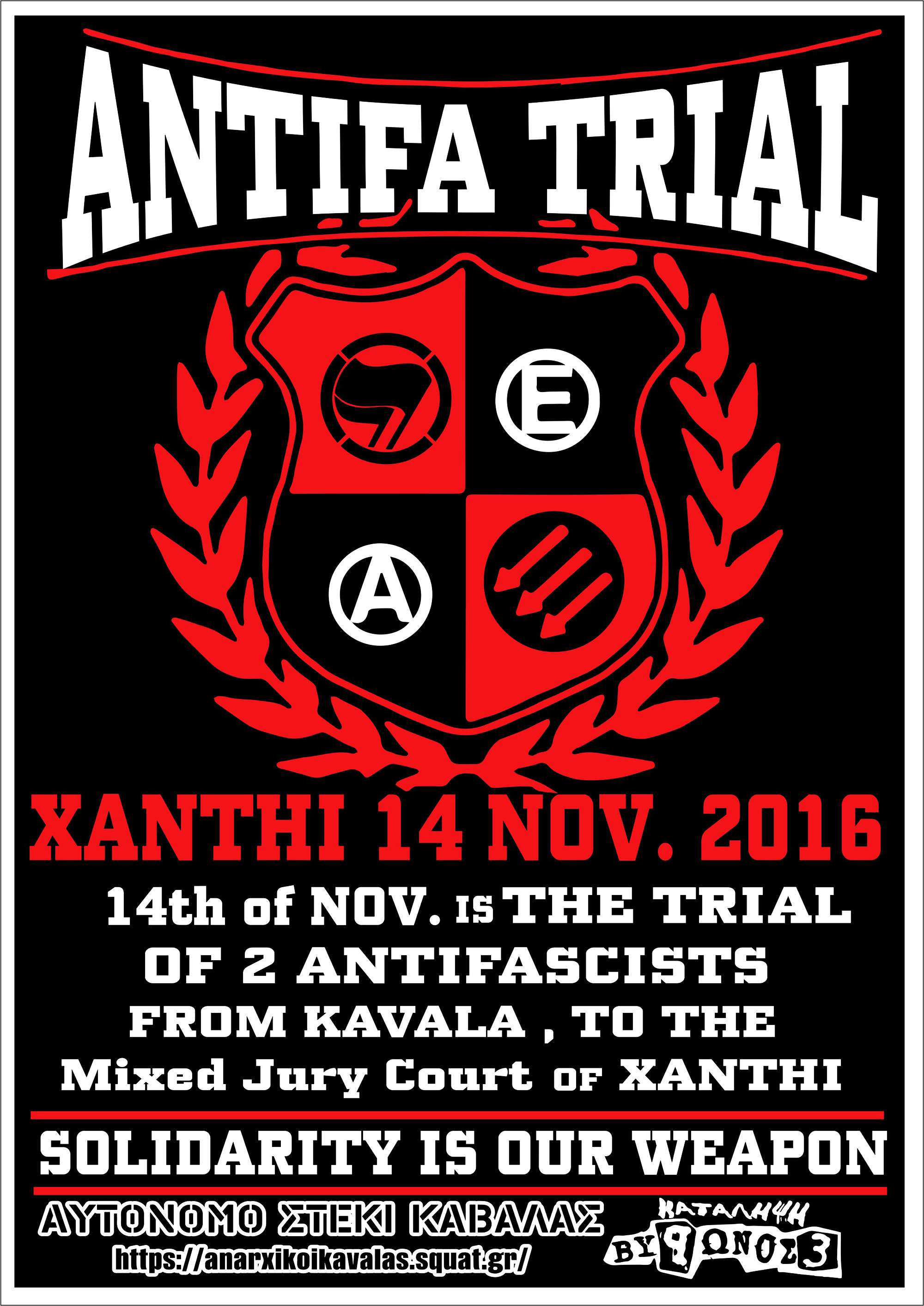 Xanthi, Greece: Solidarity is our weapon – Trial of 2 antifascists from Kavala [14th of November]