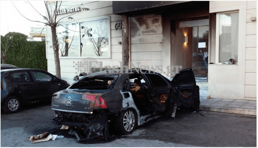 Χανιά: Ανάληψη ευθύνης για τον εμπρησμό αυτοκινήτου του διπλωματικού σώματος