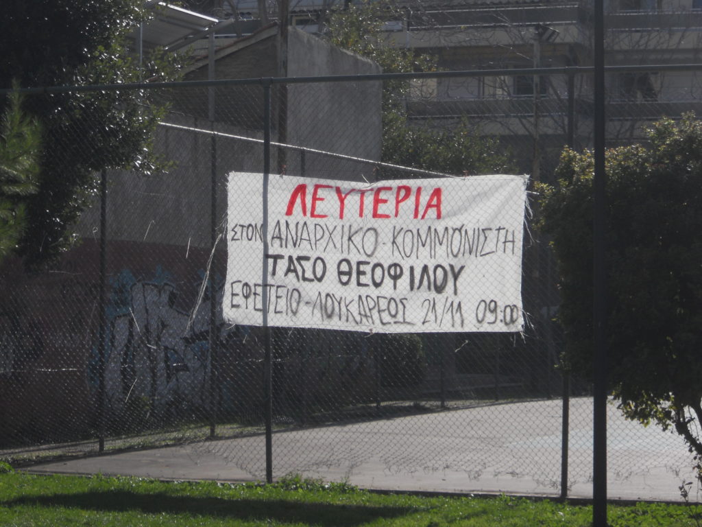 dscn2082