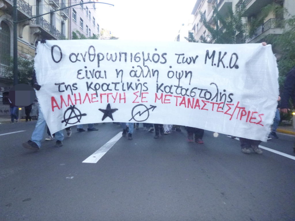 p1050811
