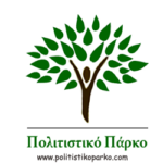 -ΠΑΡΚΟ-ΚΕΡΑΤΕΑΣ-b