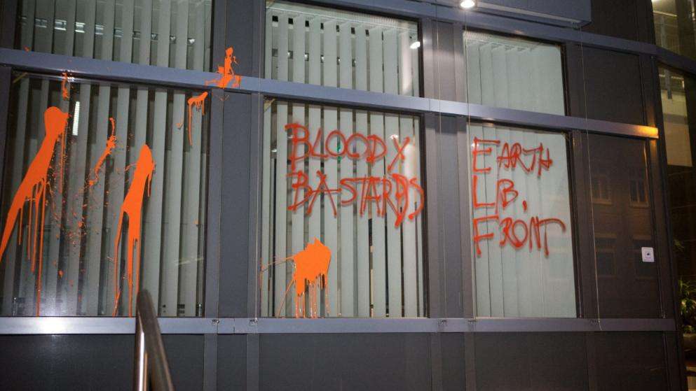 Germany: Paint attack against the RWE Tower in solidarity with the Hambach Forest Resistance