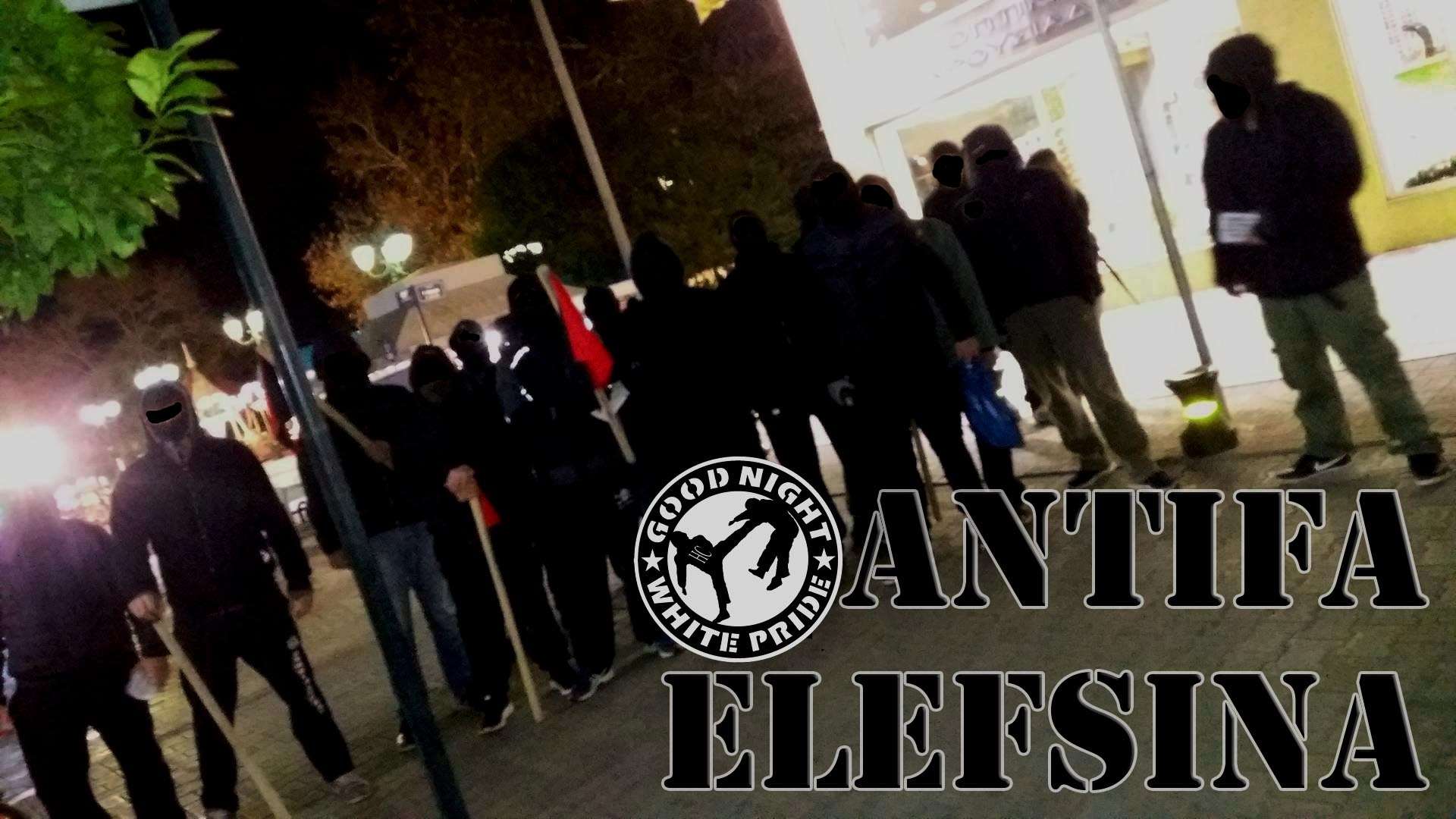 Ελευσίνα: Video από την #Antifa παρέμβαση [22/12]