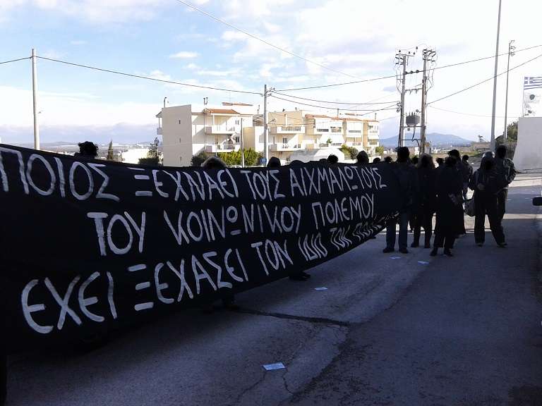 Αθήνα: Παρέμβαση έξω από το σπίτι της αντιεισαγγελέως ανηλίκων Μαρίας-Ελένης Νικολού