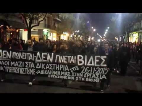 Θεσσαλονίκη: Συνέλευση της Ανοιχτής Πρωτοβουλίας Αλληλεγγύης [Τετάρτη 04/01, 19:00]