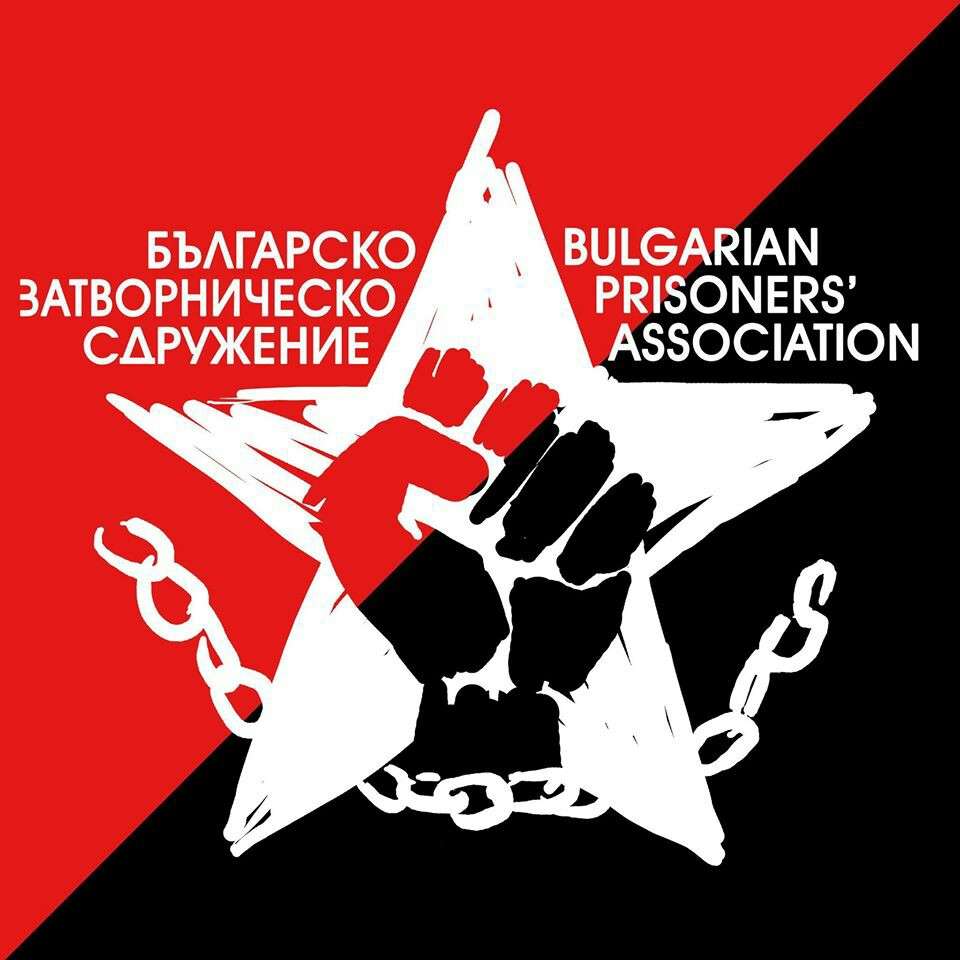 Bulgarian Prisoners’ Association, Bulgary: Mass strike in Sofia prison