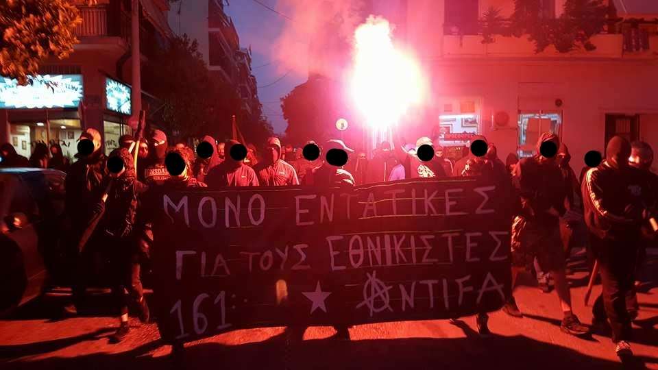Αθήνα: Αντιφασιστική περιπολία στα σεπόλια