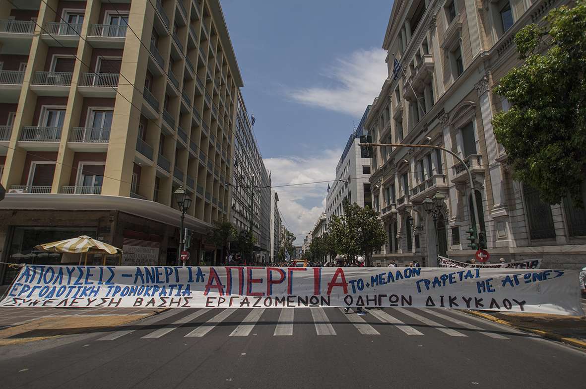 Αθήνα: Ανταπόκριση από την 24ωρη απεργία του ΣΒΕΟΔ