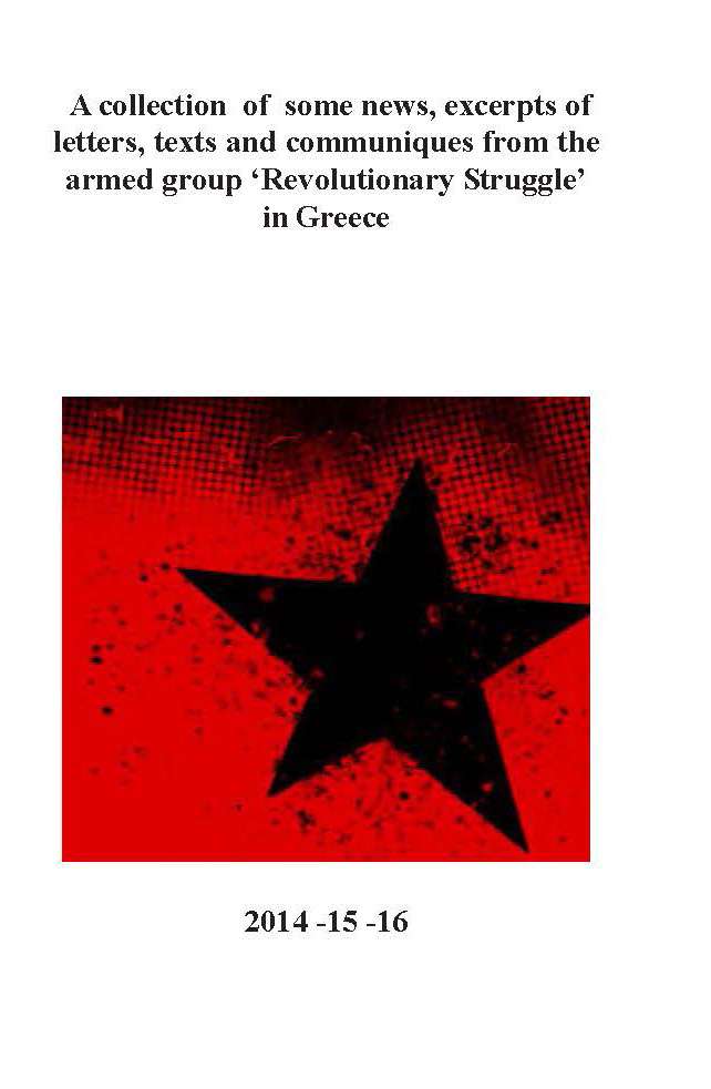 A New zine pdf: About the armed group revolutionary struggle in Greece