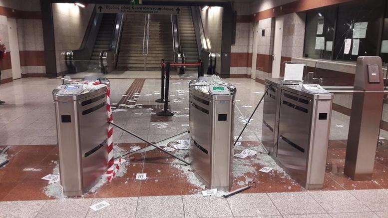 Αθήνα: Ανάληψη ευθύνης για την επίθεση στον σταθμό μετρό του Κεραμεικού
