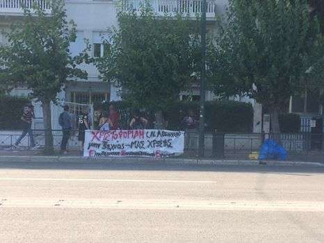 Αθήνα: Παρέμβαση για τα δεδουλευμένα των απλήρωτων εργαζόμενων στην Κλινική «Νέο Αθήναιον»