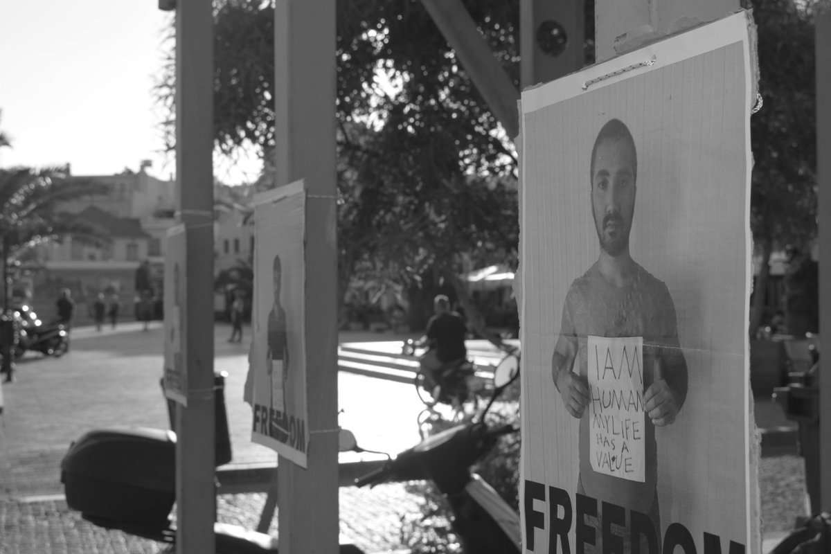 Musaferat: Για την απεργία πείνας στο Κέντρο Κράτησης Μόριας Λέσβου