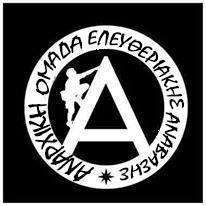 Greece: Self-presentation text of the Anarchist Group of Libertarian Hiking.