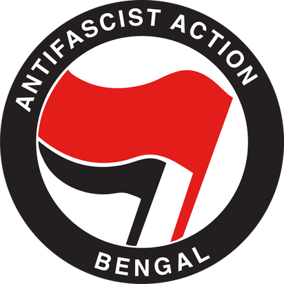 India: A Message to All Leftist Students in Bengal from Kaloberal Anarchist Collective
