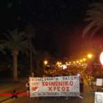 DSC05747a