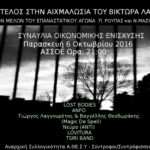 eventfacebook