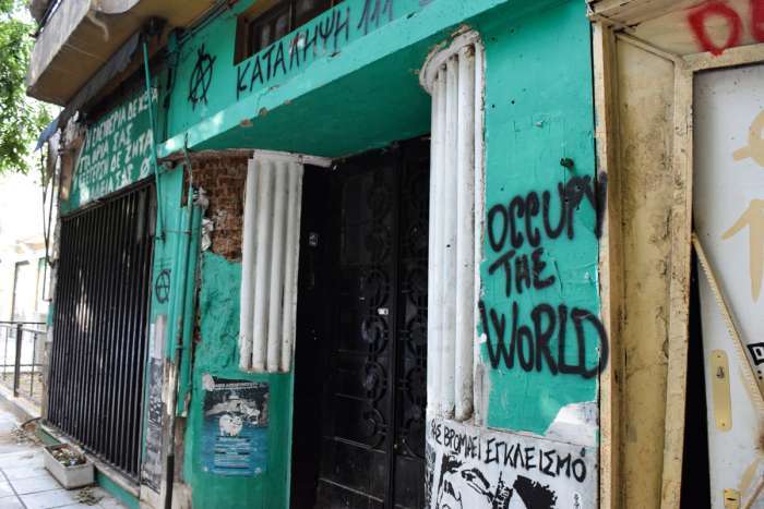 Greece: Solidarity with the imprisoned comrades in Italy from 111 Squat in Thessaloniki