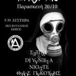 hip hop live