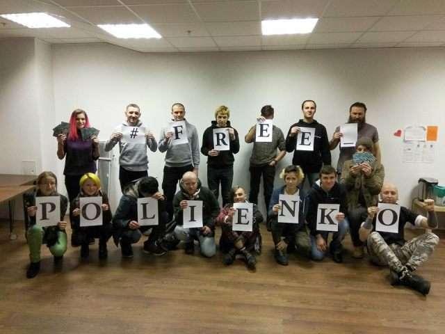 Belarus: New Campaign of Solidarity for Anarchist Political Prisoner Dmitry Polienko