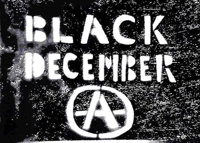 Filadelfia, USA: Diciembre Negro – Cajeros automáticos saboteados
