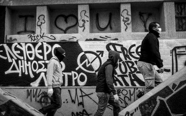 Berlin, Germany: Solidarity with GARE Squat and arrested comrades in Athens