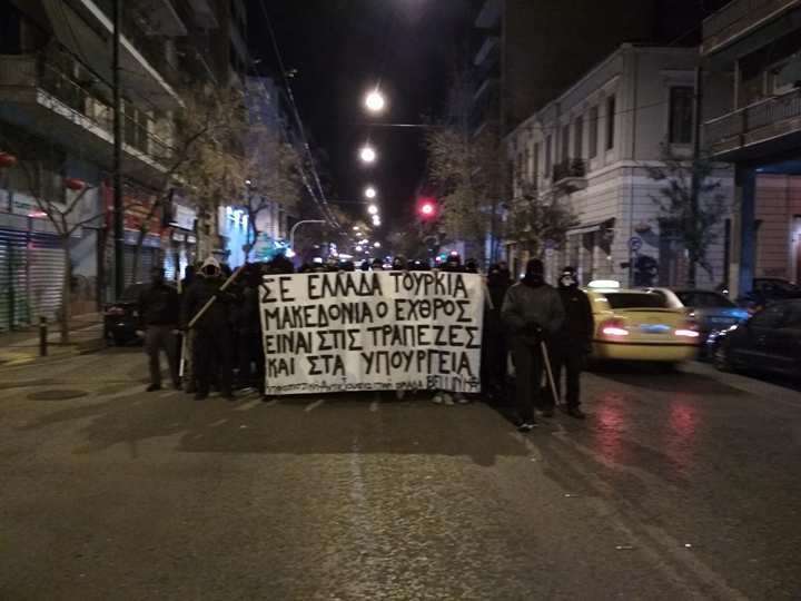 Αθήνα: Αντιφασιστική περιπολία σε γειτονίες τις Αθήνας