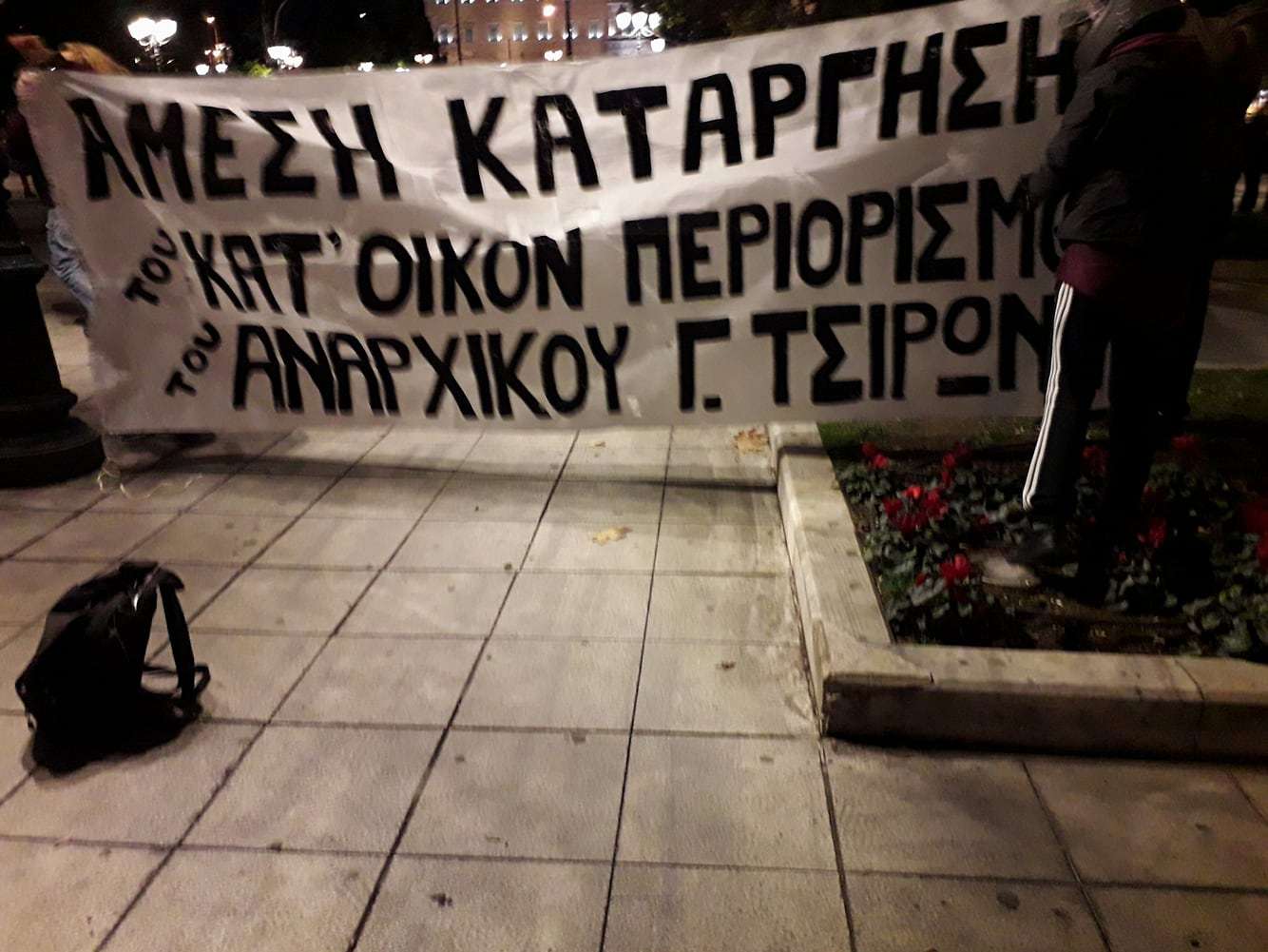 Αθήνα: Ενημέρωση από την μοτοπορεία αλληλεγγύης στον αναρχικό Γρηγόρη Τσιρώνη