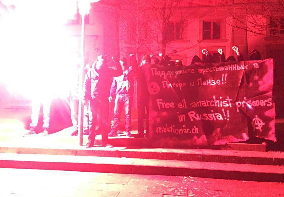 Bern, Switzerland: Solidarity for imprisoned anarchist comrades in Russia