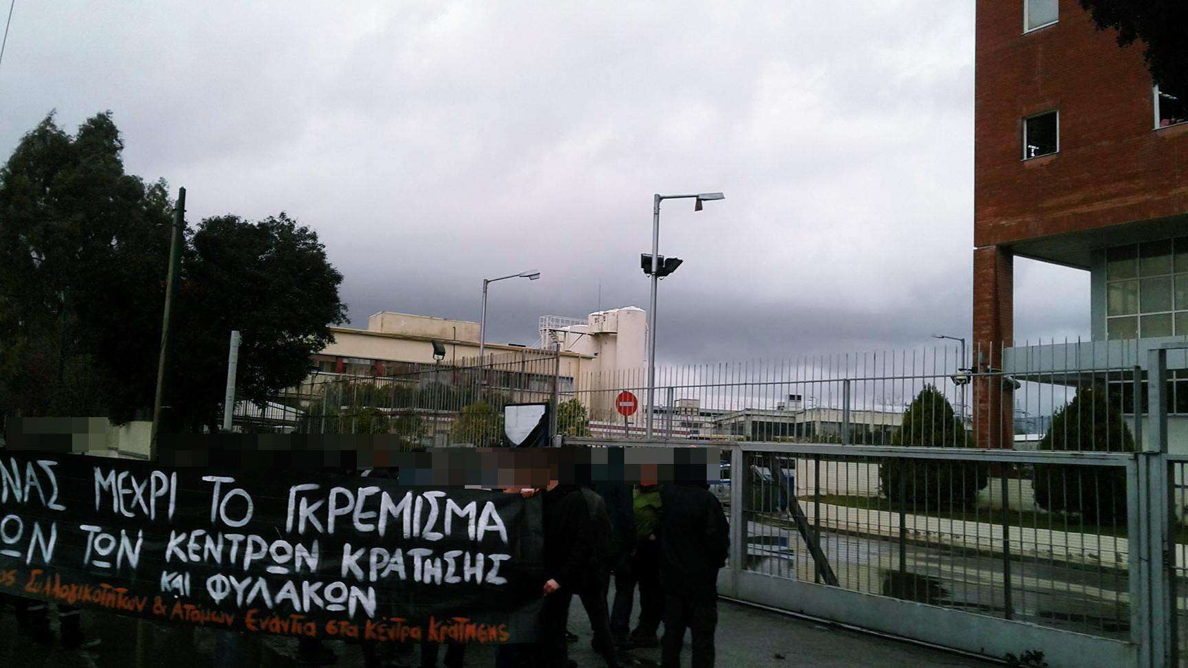 Αθήνα: Ανταπόκριση από την παρέμβαση στη Πέτρου Ράλλη στις 10/2