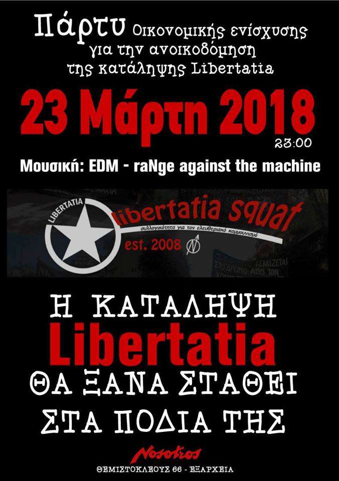 Nosotros: Αλληλεγγύη στην κατάληψη Libertatia – Πάρτυ οικονομικής ενίσχυσης [Παρασκευή 23/03, 23:00]