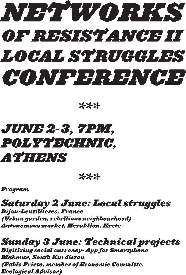 Greece: Networks of Resistance II – Local Struggles Conference, June 2-3, 7pm, Athens Polytechnic