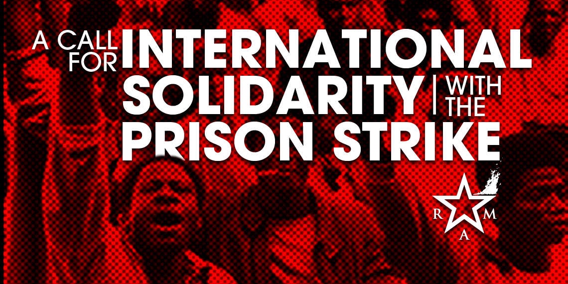 USA: Call for International Solidarity with Prison Strike 2018